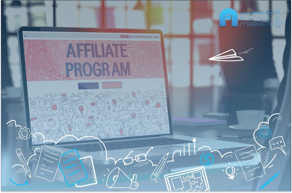 افیلیت مارکتینگ (Affiliate Marketing) یا همکاری در فروش