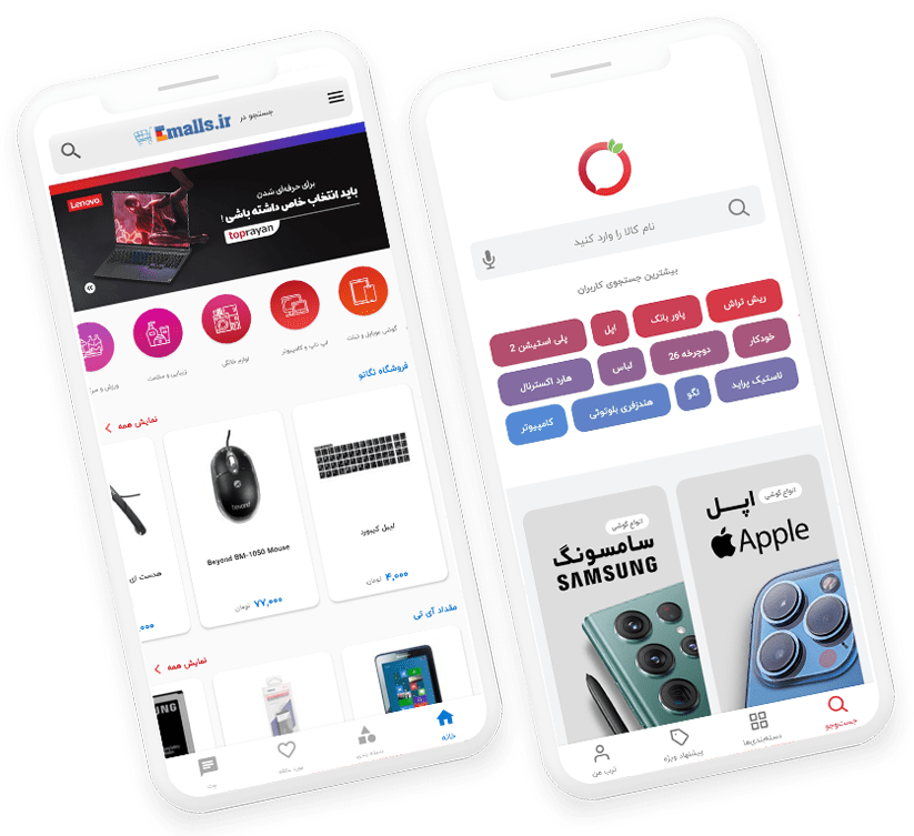 پکیج ترب و ایمالز